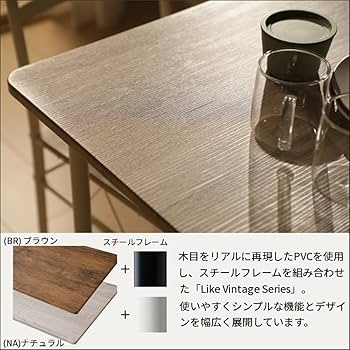 訳あり隙間ワゴン　ナチュラルリーフ　ブラウン 訳あり隙間ワゴン ナチュラルリーフ ブラウン 訳あり隙間ワゴン